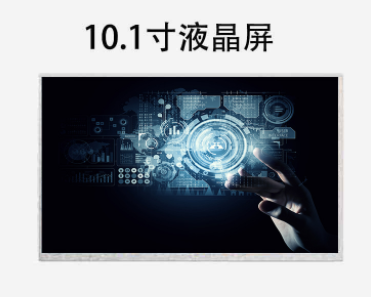 LCD液晶屏背光源出現(xiàn)光衰怎么解決？